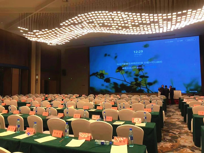 宴会厅2 宴会厅2