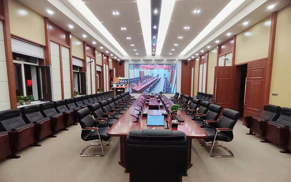 青海西部矿业远程视频会议室