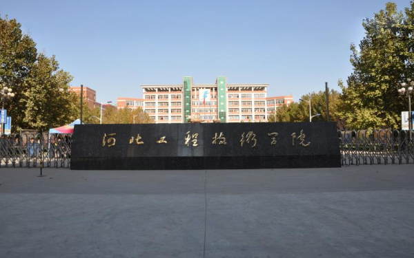 蓝狮在线声学系统赋能多元场景！河北工程学院体育馆扩声系统重磅亮相